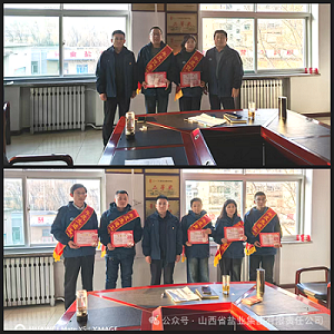 香港宝典六资料大全