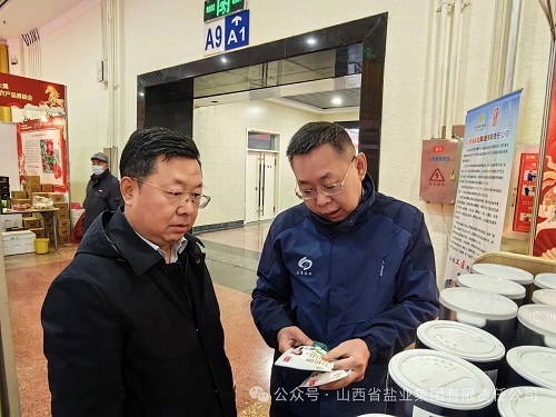 香港宝典六资料大全