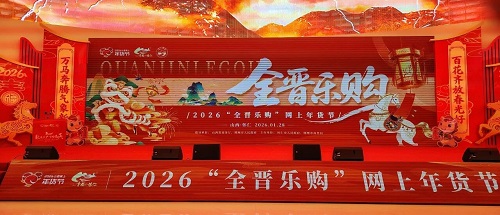 香港宝典六资料大全