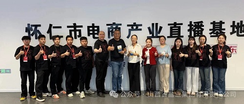 香港宝典六资料大全