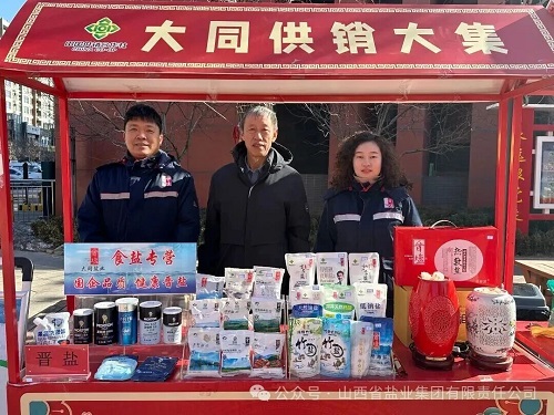 香港宝典六资料大全