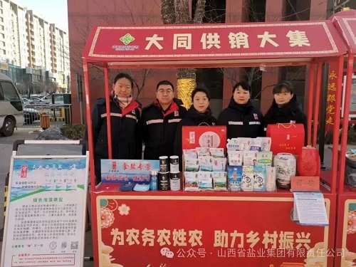 香港宝典六资料大全