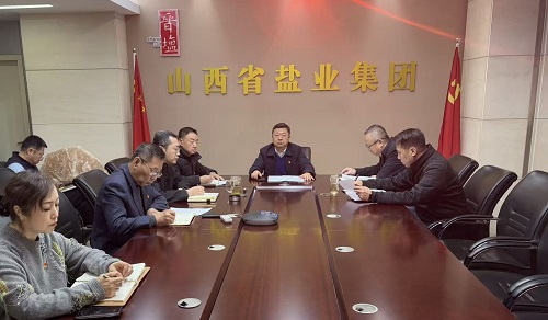 香港宝典六资料大全