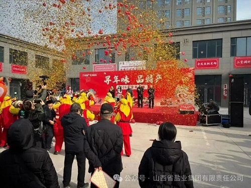 香港宝典六资料大全