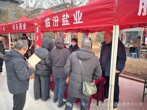 香港宝典六资料大全