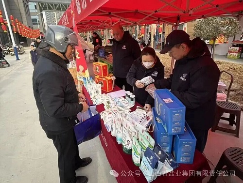 香港宝典六资料大全