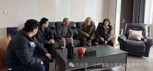 香港宝典六资料大全