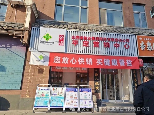 香港宝典六资料大全