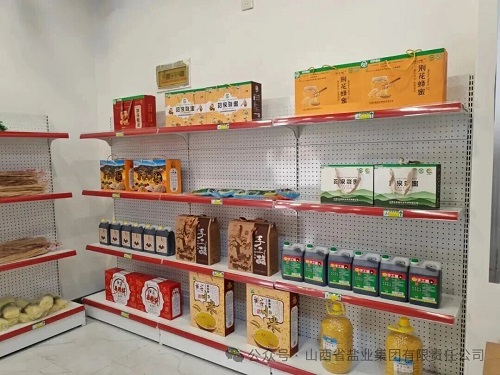 香港宝典六资料大全