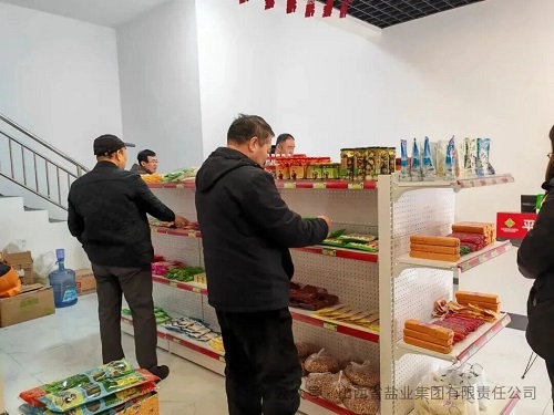 香港宝典六资料大全