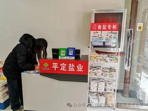 香港宝典六资料大全