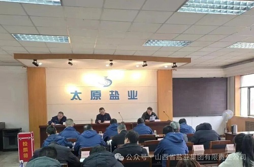 香港宝典六资料大全