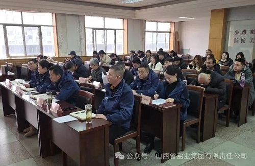 香港宝典六资料大全