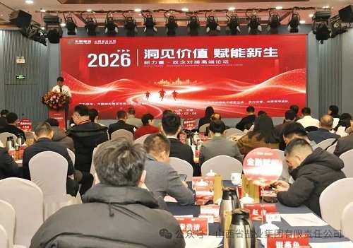 香港宝典六资料大全