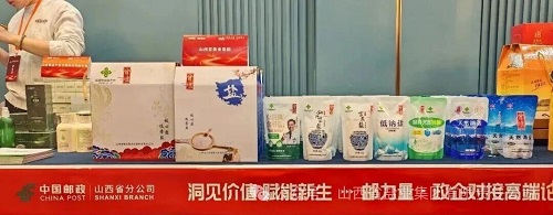 香港宝典六资料大全