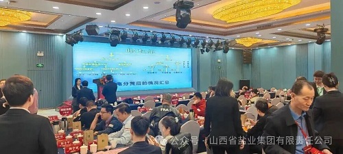 香港宝典六资料大全