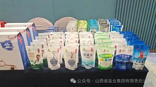 香港宝典六资料大全