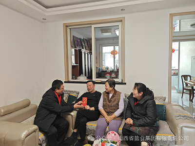 香港宝典六资料大全