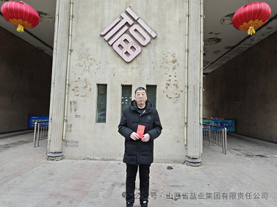 香港宝典六资料大全