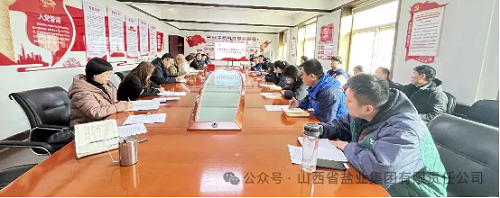 香港宝典六资料大全