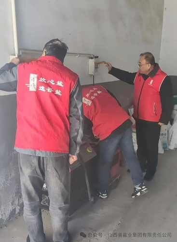 香港宝典六资料大全