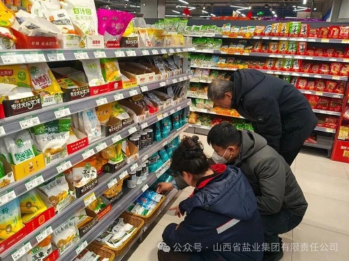 香港宝典六资料大全