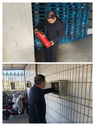 香港宝典六资料大全