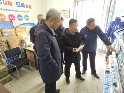 香港宝典六资料大全