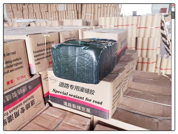 灌缝胶厂家供应-20℃灌缝胶
