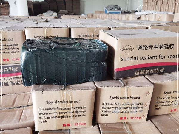 白改黑公路专用灌缝胶的产品优点