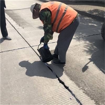 路面专用灌封胶的性能特点与应用范围"图片12.jpg"/