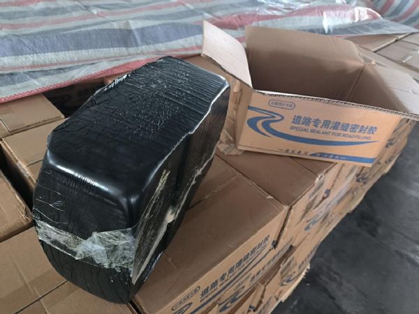 灌缝胶施工流程及包装、储存与运输"图片5.png"