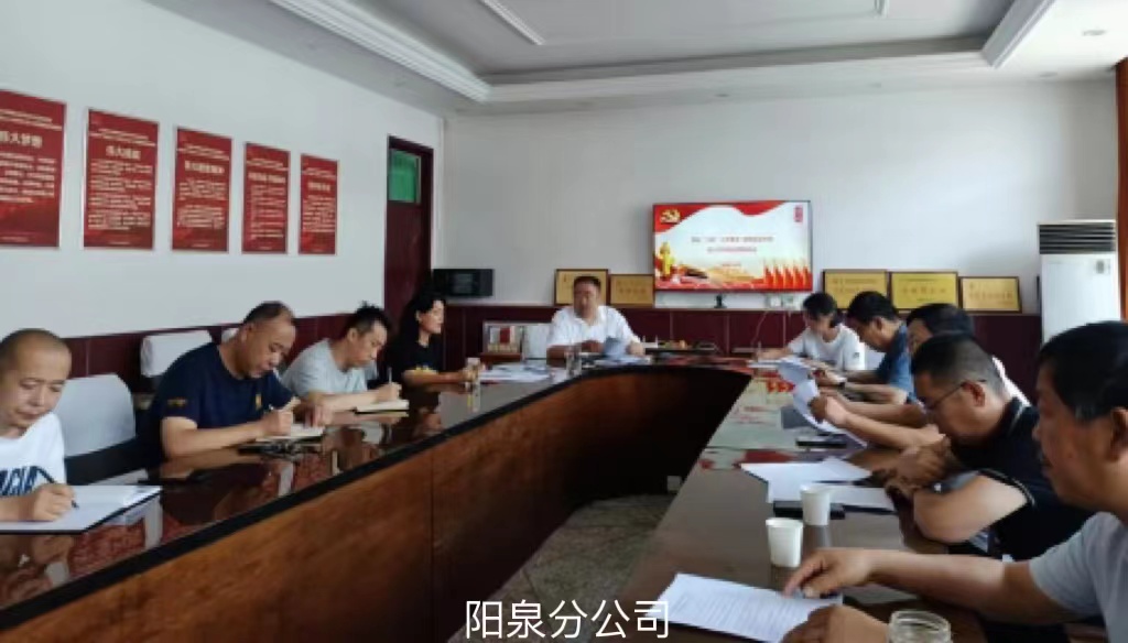 重塑盐业辉煌  我们在行动——香港宝典六资料大全三级联动维护市场秩序