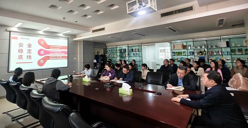 山西省盐业集团党委组织全体党员干部参加学习贯彻习近平总书记考察山西重要讲话重要指示精神专题培训