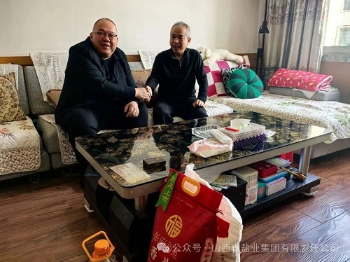 长治盐业——情暖桑榆岁  慰问传初心